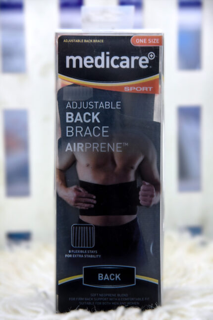 Medicare adjustable black brace airprene